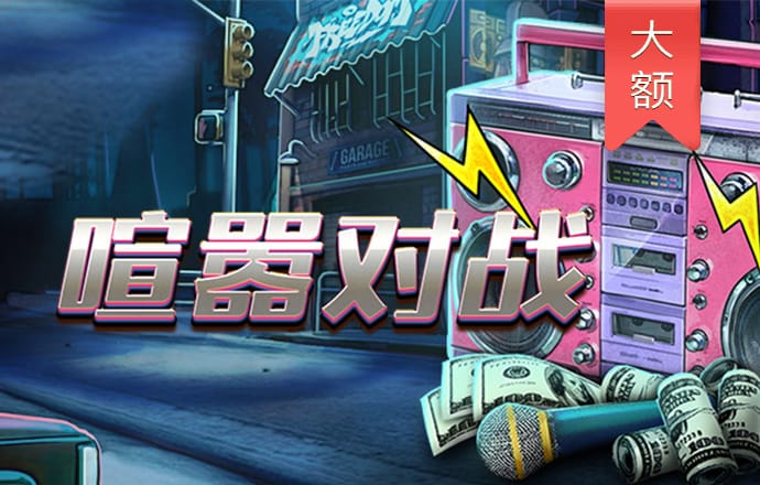 万博体育全站APP最新版 4G彩票官方网站入口