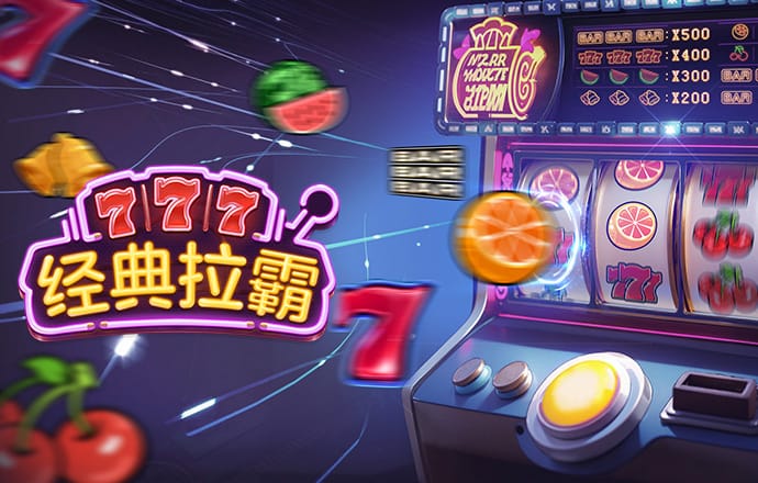 博乐体育APP官方网