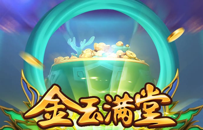 42982金牛网下载