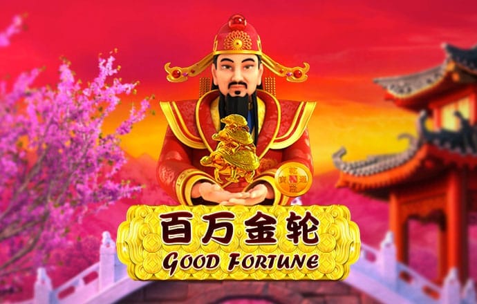 澳门正版资料免费更新结果查询