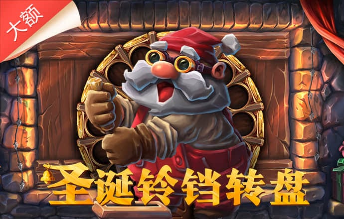 pg赏金女王下载官网