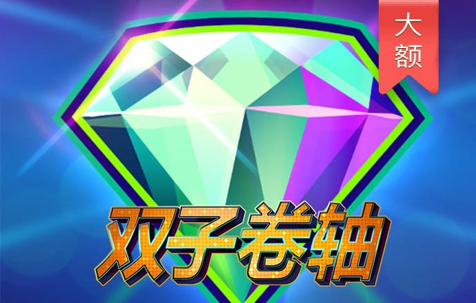 爱游戏平台官方截图0