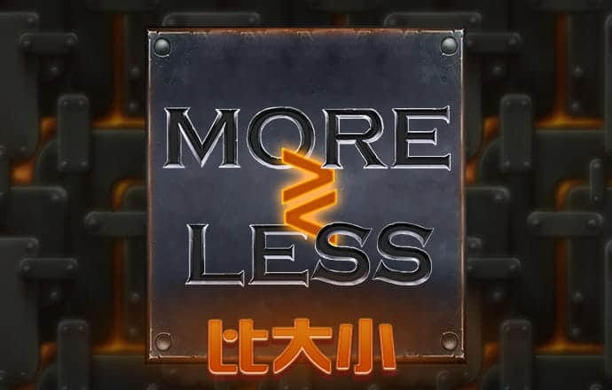 大发体育官网入口