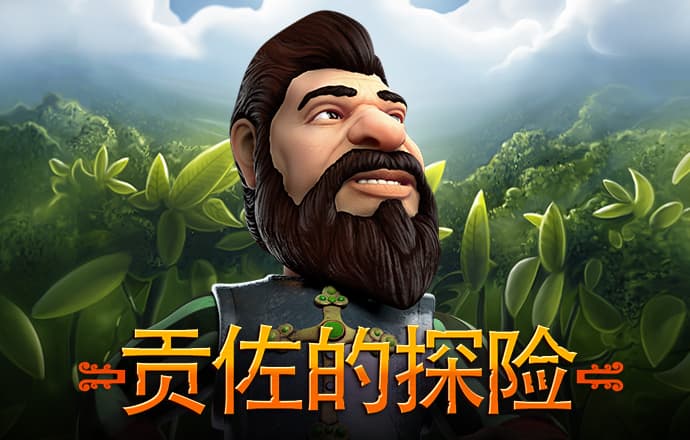 bet登录入口app官网