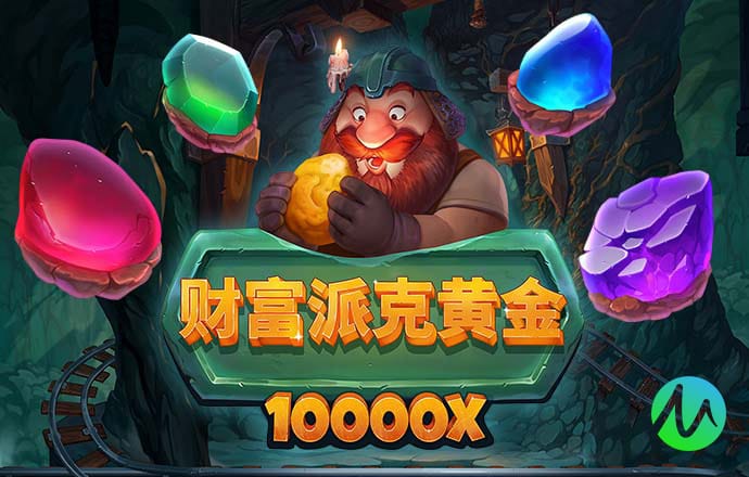 c7c7.cpp模拟器官方版下载