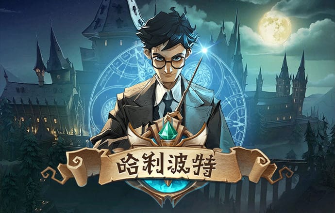 KU游BET9