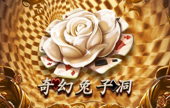 开云在线登陆