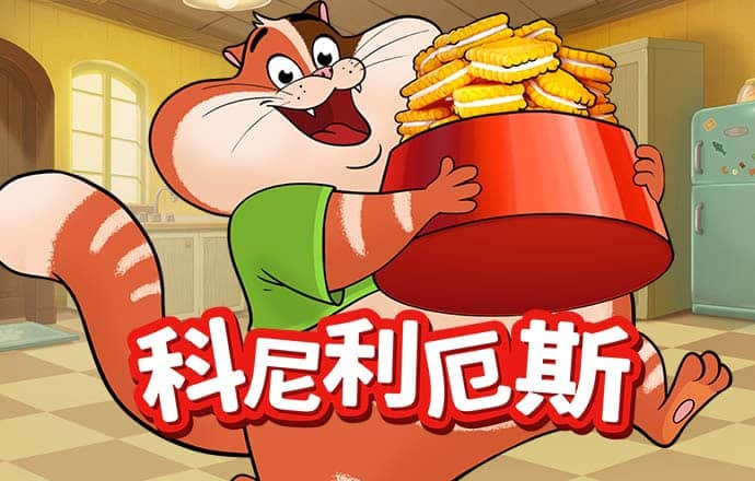 bob半岛下载地址