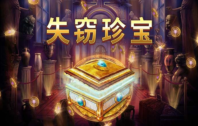 澳门跑狗跑狗网论坛下载