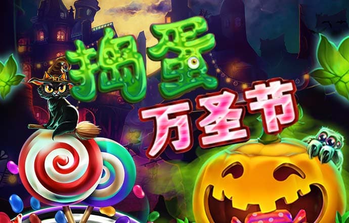 皇冠体彩app下载官方
