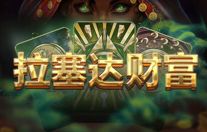 AO宝典正版安卓版截图3