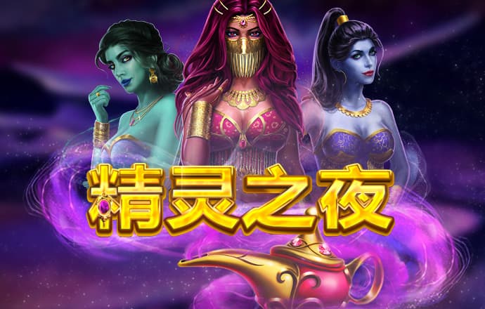 赢博体育官网入口