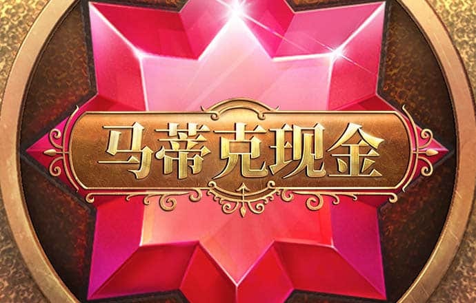 ab体育