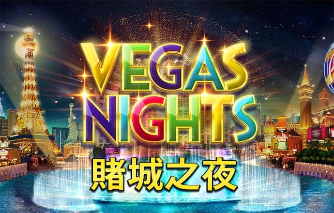 大发彩票9123登录入口