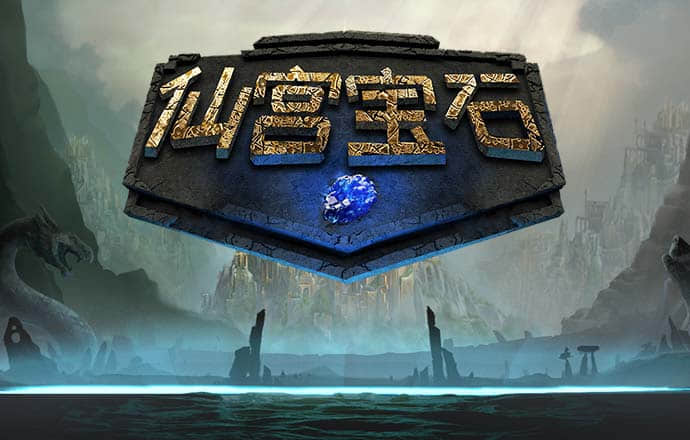 江南体彩官网下载