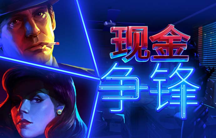 Ky体育官方app下载