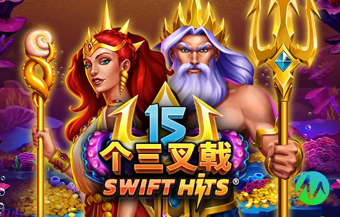 华体育下载app