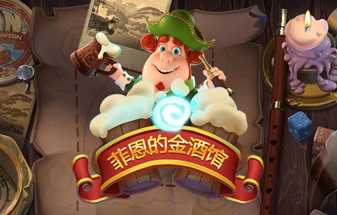 355彩票手机彩票平台