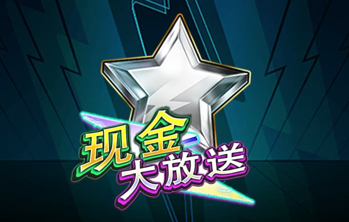 emc易倍体育网页版登录