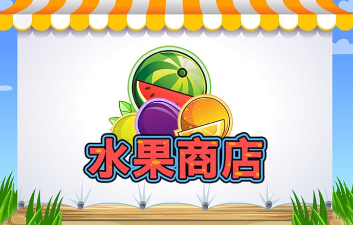 73882必赢游戏欢迎观临截图3
