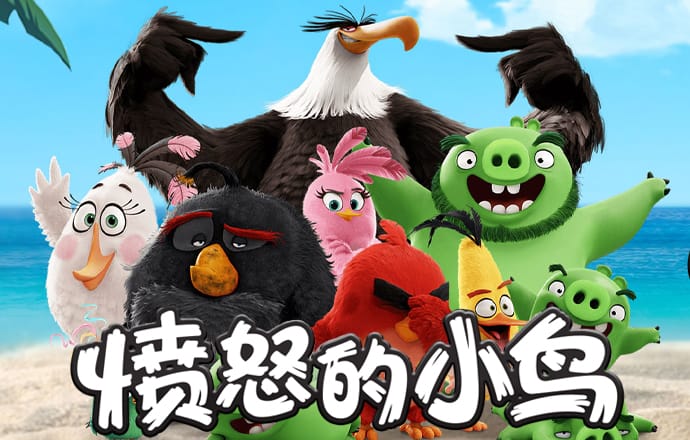 爱博体育在线官网
