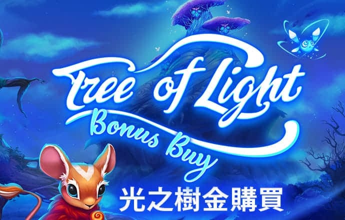 cq9电子游戏软件