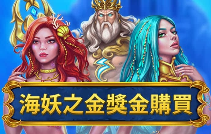 特邀注册短信彩金领取