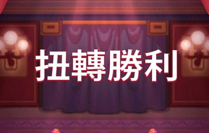 金沙js93252