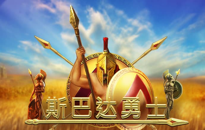 ONE体育app官网截图3