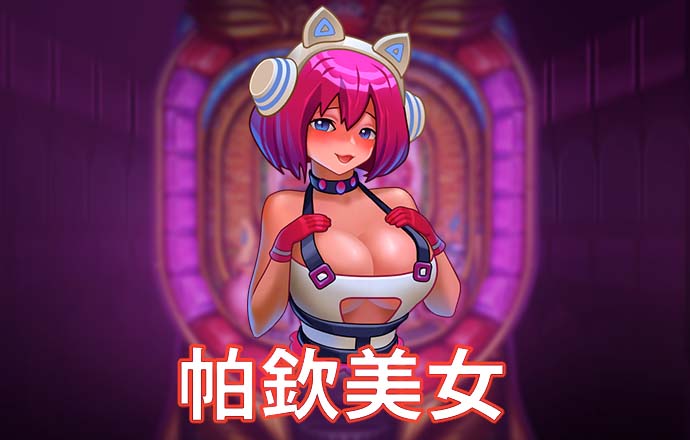 Bsport体育最新版官方入口版