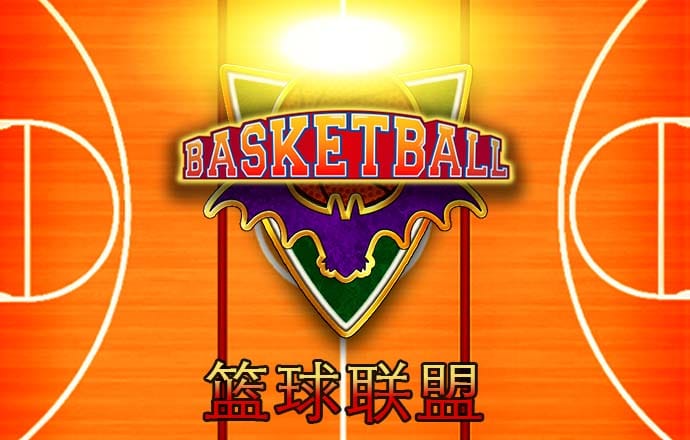 海德体育APP下载