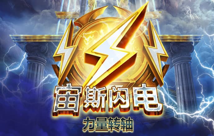 ag尊龙凯时集团