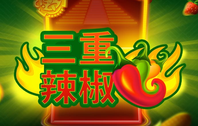 爱体育app登录入口