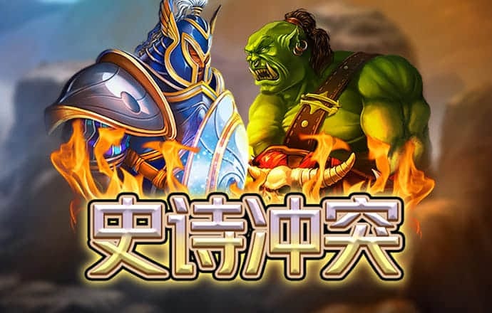 富翁彩票官网入口