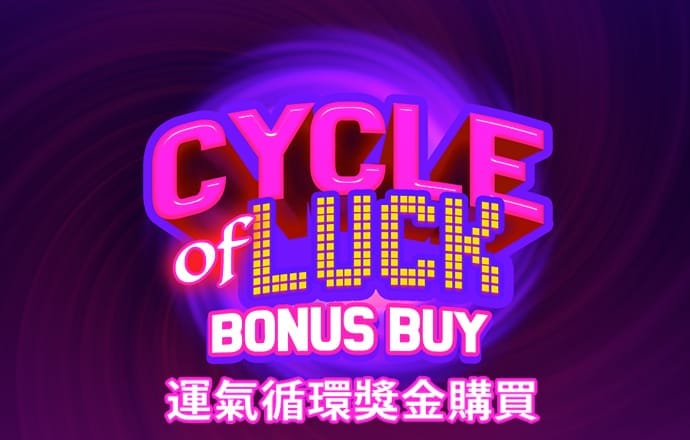 博乐体育全站入口