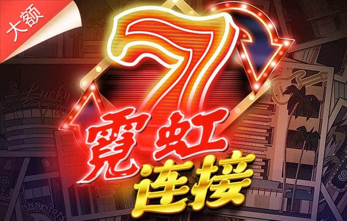 b33体育全站app