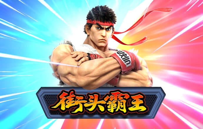 新利18体育官网