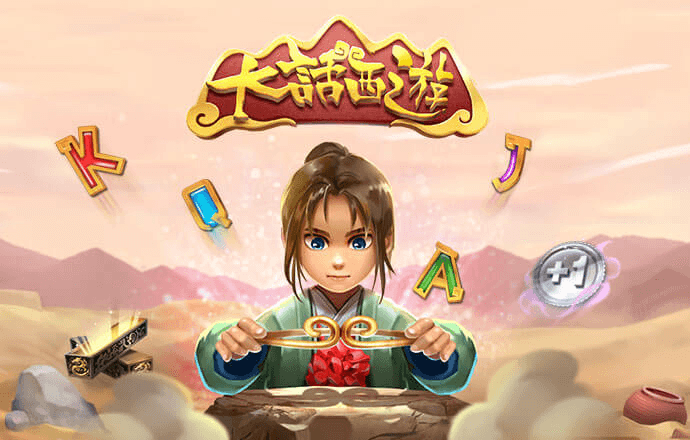 bet9手机版截图2