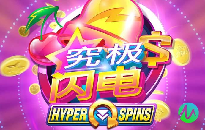 意昂体育