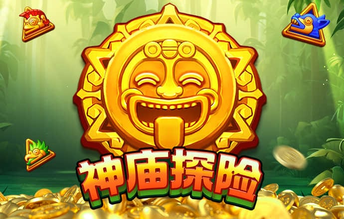 安博体育官网APP截图1